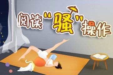 菲律宾为什么多香港人入境(免签详解)